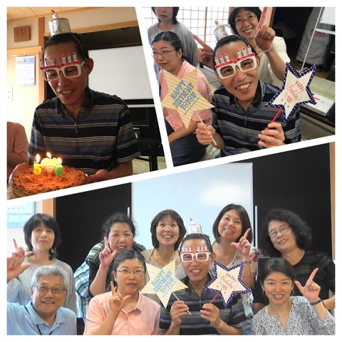 誕生日
