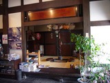 irori
