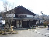 iroha1
