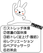 ¤¦¤µ