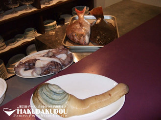 ��25�󥳥�ܥ���2����03