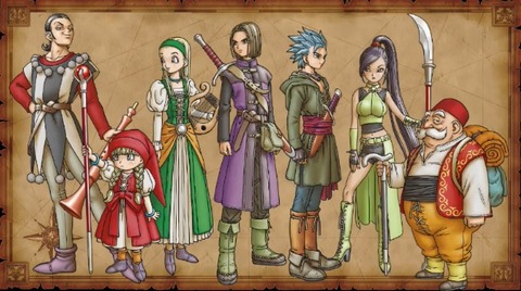 DQ11