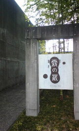 668a30b3.jpg
