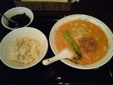 SN3B0127