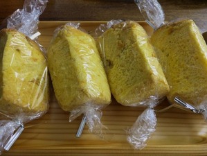 Coromo おやつ48