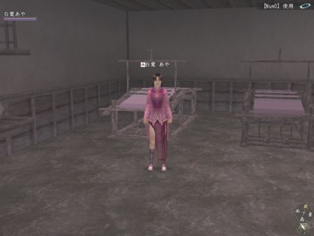 機織