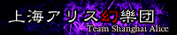 �峤���ꥹ������