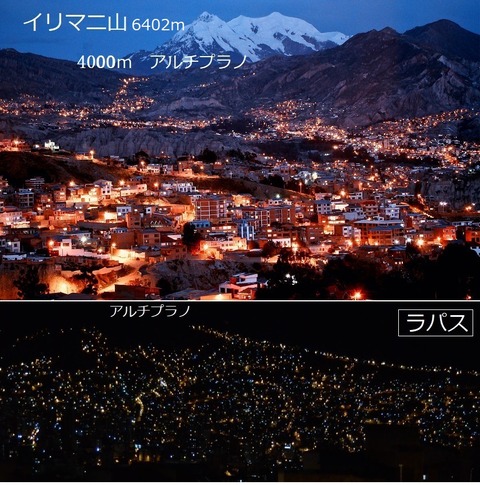 ⑬a-paz-68487-922544