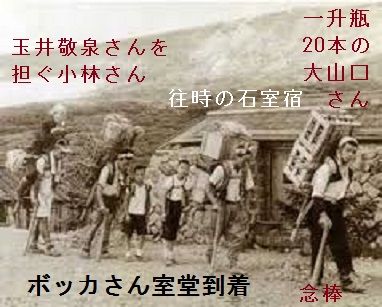 ⑧