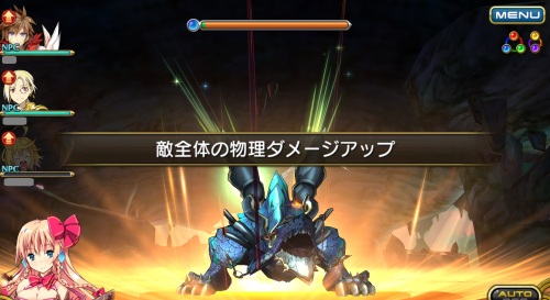 Screenmemo_2014-11-22-18-26-13-500x273