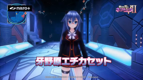 bandicam 2015-12-04 15-07-25-460