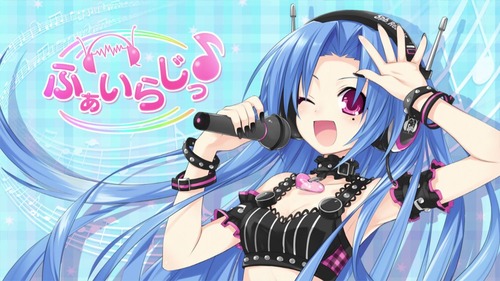 ネプテューヌ