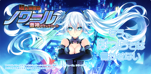 gamerpg_1385001580_48401