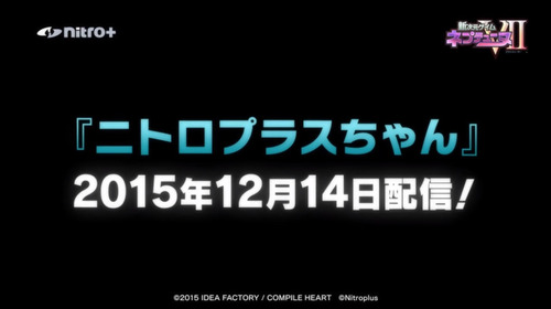 bandicam 2015-12-04 15-07-46-462