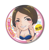 推川缶バッジ