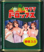 20170522201148361