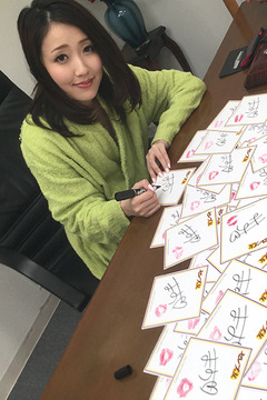 CAT8XSJS