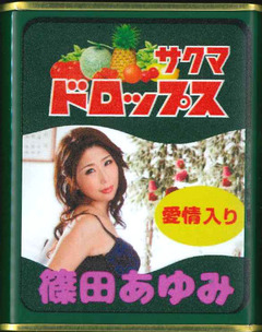 20160920165017770
