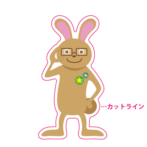 うさぎ4