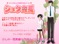 HP用 のコピー