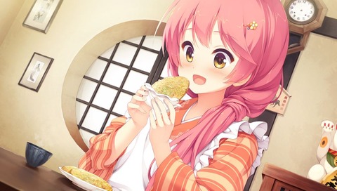aa