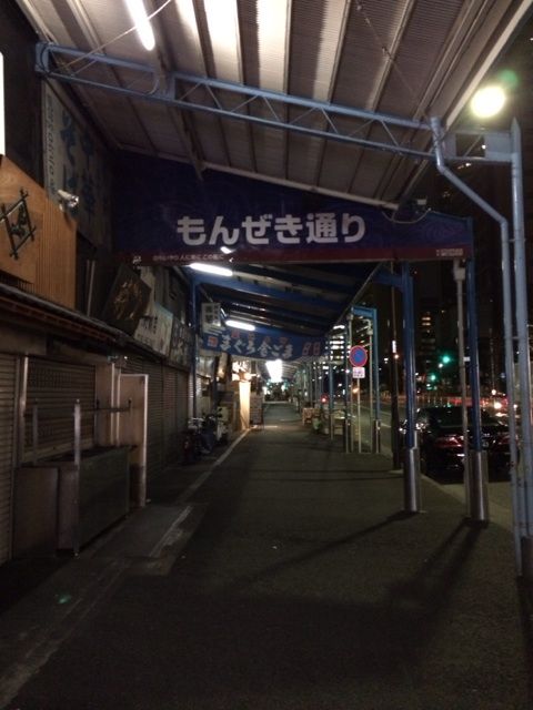 Span Itemprop Headline 市場でお寿司 すしざんまい本店 築地場外市場 Span Red List Restaurant