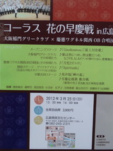 494c7a9c.jpg