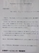 95e438a6.jpg