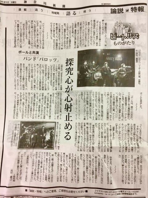 FB_IMG_1541394066306