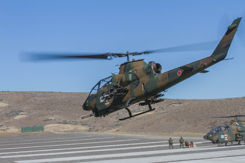 AH-1S