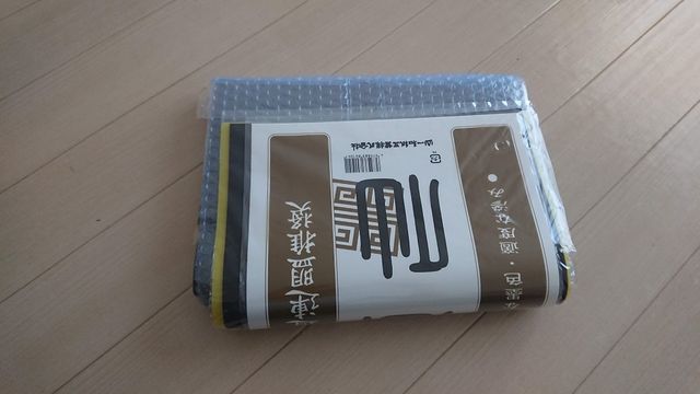 ½ñÆ»¥»¥Ã¥È01
