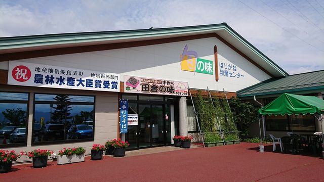 20180711¼ÖÃæÇñ¤Îι7·î04