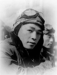 日本海軍航空隊 戦闘機搭乗員 菅野直