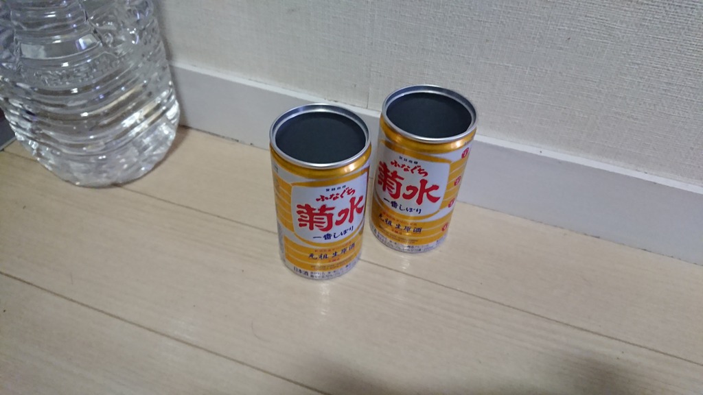 20180306¶õ¤´Ì