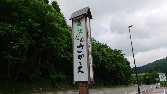 20180712¼ÖÃæÇñ¤Îι7·î10