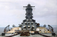 1938_Japan_Navy_battleship