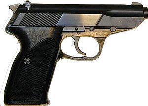 ワルサーP5 9mm
