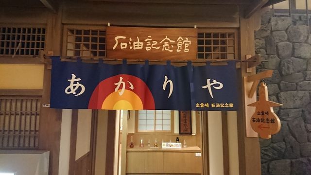 20180714¼ÖÃæÇñ¤Îι7·î18