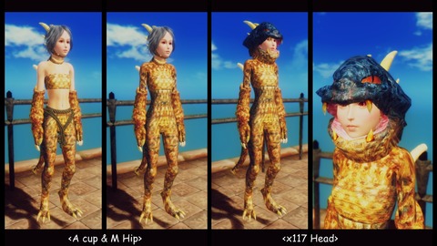 008 Daedroth Armor x117