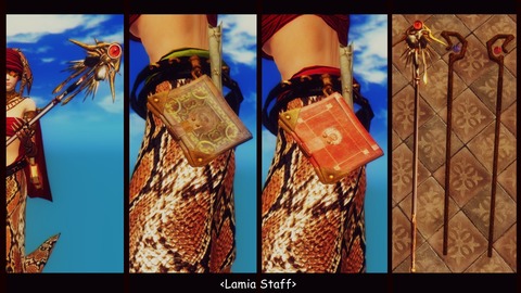 012 Lamia staff