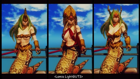 017 Lamia LightGUTS