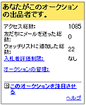 result