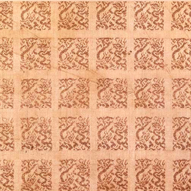 角龍金襴 : 着物のよろず 針箱 角龍金襴 : 着物のよろず 針箱