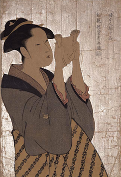 文読美人 - 雲母摺り : 着物のよろず 針箱