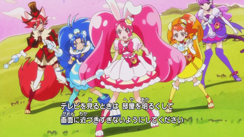 キラキラプリキュアアラモード第27話-002