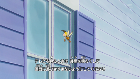 魔法つかいプリキュア第36話-005