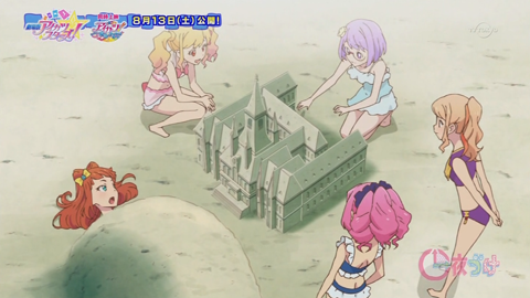 劇場版アイカツスターズ-104