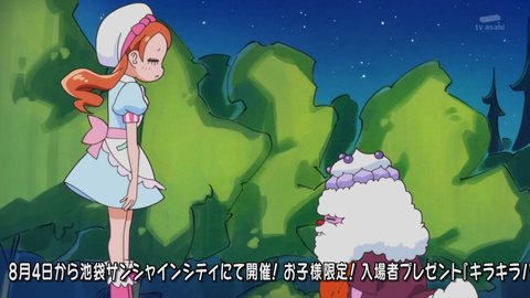 キラキラプリキュアアラモード第21話-355