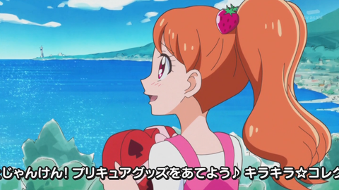 キラキラプリキュアアラモード第6話-0224