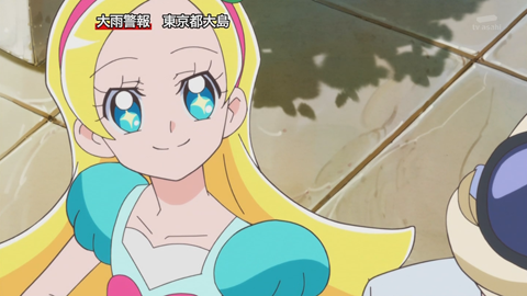 キラキラプリキュアアラモード第37話-346